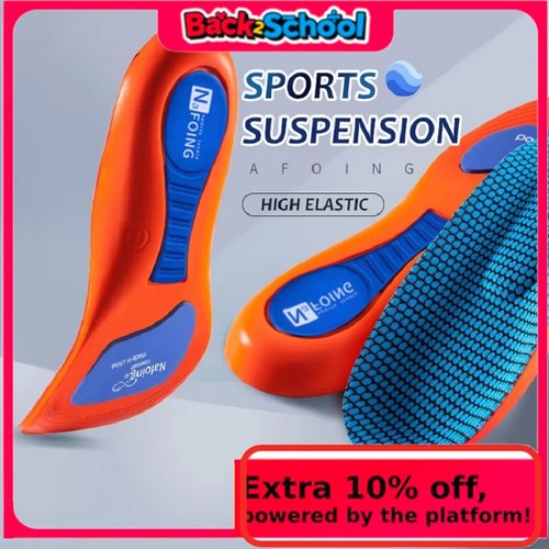 Sport orthopedic insoles for - orthopedic,